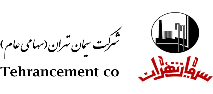 سیمان تهران