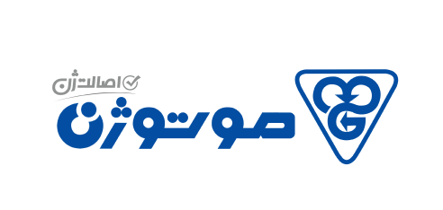موتوژن