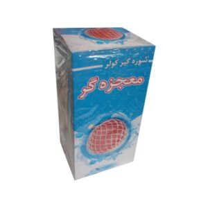 شوره گیر کولر آبی