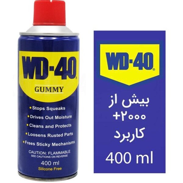 اسپری رواننده کننده WD-40 با بیش از 2هزار کاربرد