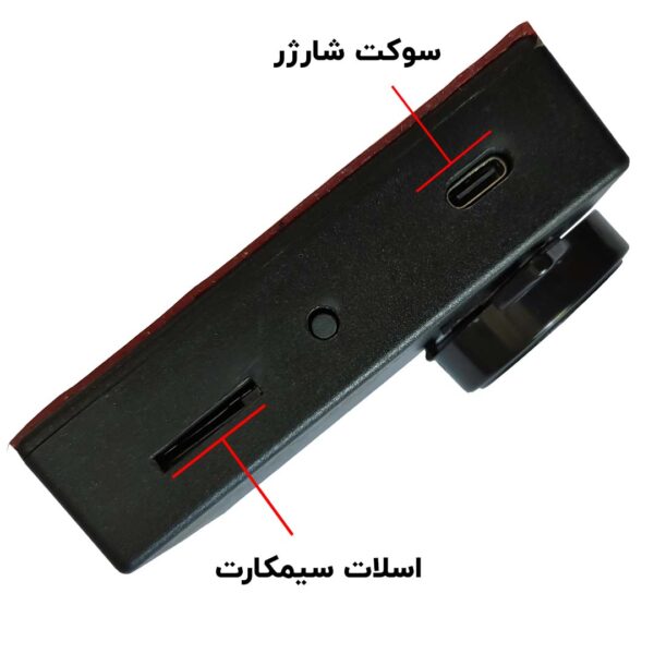 دزدگیر سیم کارتی سنسا-2