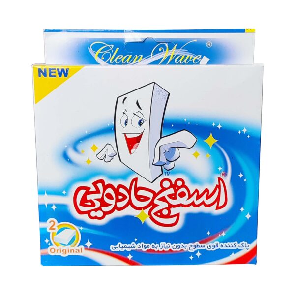 اسفنج جادویی کلین ویو